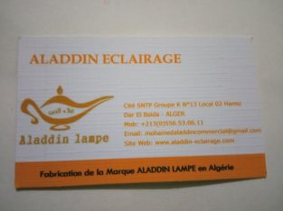 Fabrication de la Marque ALADDIN LAMPE en Algéri