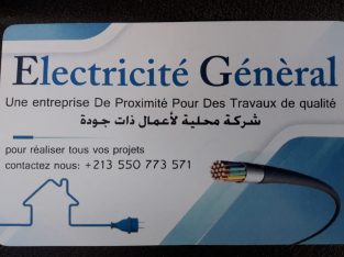 Electricité Général كهرباء عامة