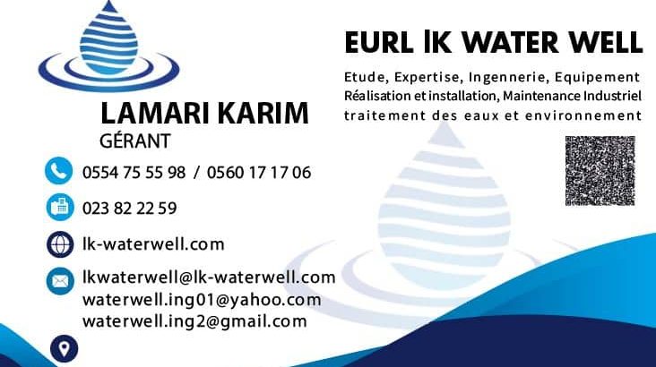 lk Water well