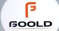 مؤسسة الكودرية لصناعة أعمدة ومصابيح الإنارة العمومية Goold