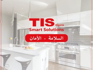 TIS Algeria Smart Home