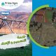Prime Agro Irrigation